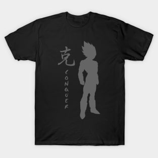 Conquer in Kanji - Anime character T-Shirt